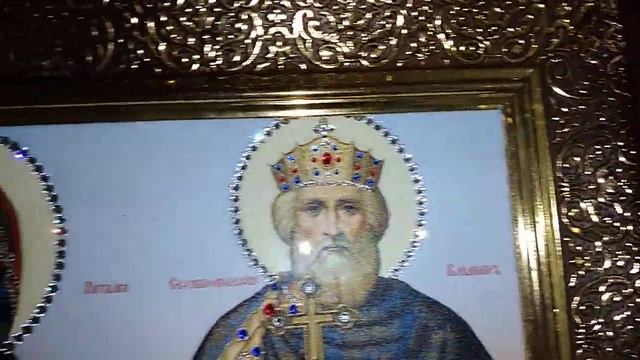 Совмещённые именные иконы смотреть онлайн