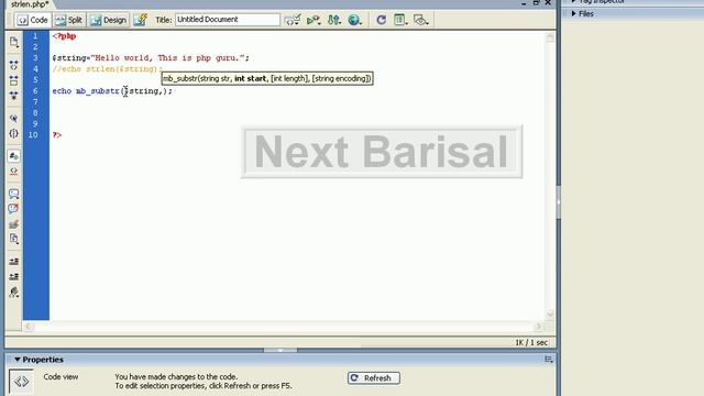 Strlen смотреть онлайн
