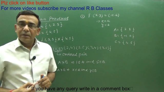 Class 11 Maths Cartesian Product of sets ( Relations and Functions) 2019 Q1 смотреть онлайн