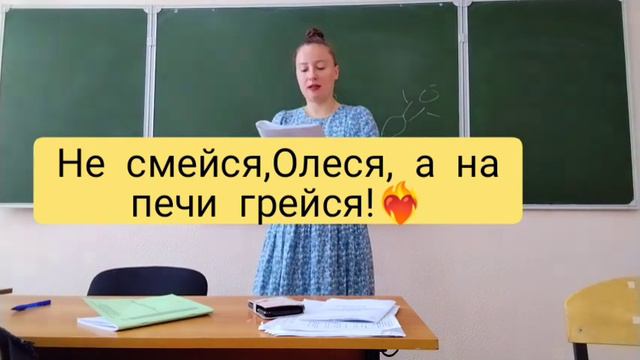 Russian articulation practice. Lesson 2. смотреть онлайн