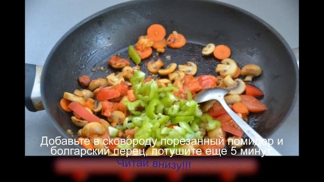 Тушеная картошка без мяса смотреть онлайн
