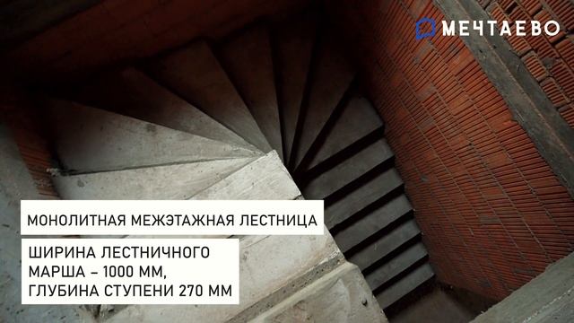 Обзор дома из теплой керамики на 246 кв.м. смотреть онлайн