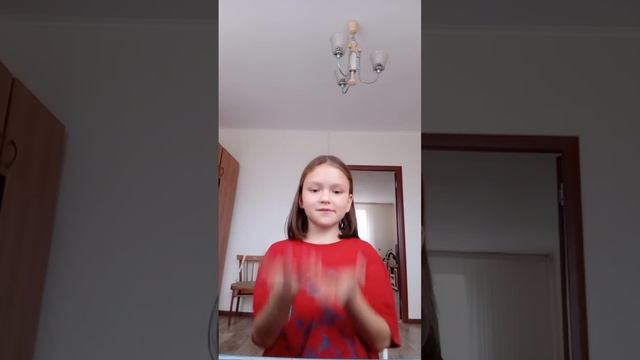рядом со мной сидит бабушка ??? смотреть онлайн