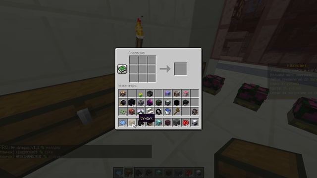 КАК СКРАФТИТЬ ЯЩИК ШАЛКЕРА В MINECRAFT? ЯЩИК ШАЛКЕРА/ШАЛКЕР БОКС смотреть онлайн