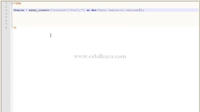 php database connection settings смотреть онлайн