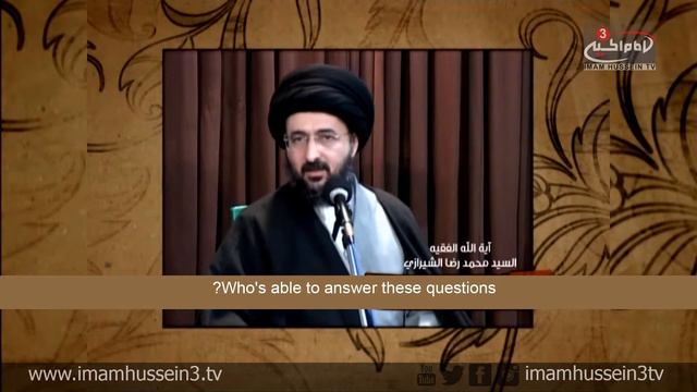 Pearls of Wisdom | 49 | Sayyed Muhammad Ridha El-Shirazi смотреть онлайн