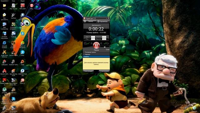 как снимать видео с экрана монитора смотреть онлайн
