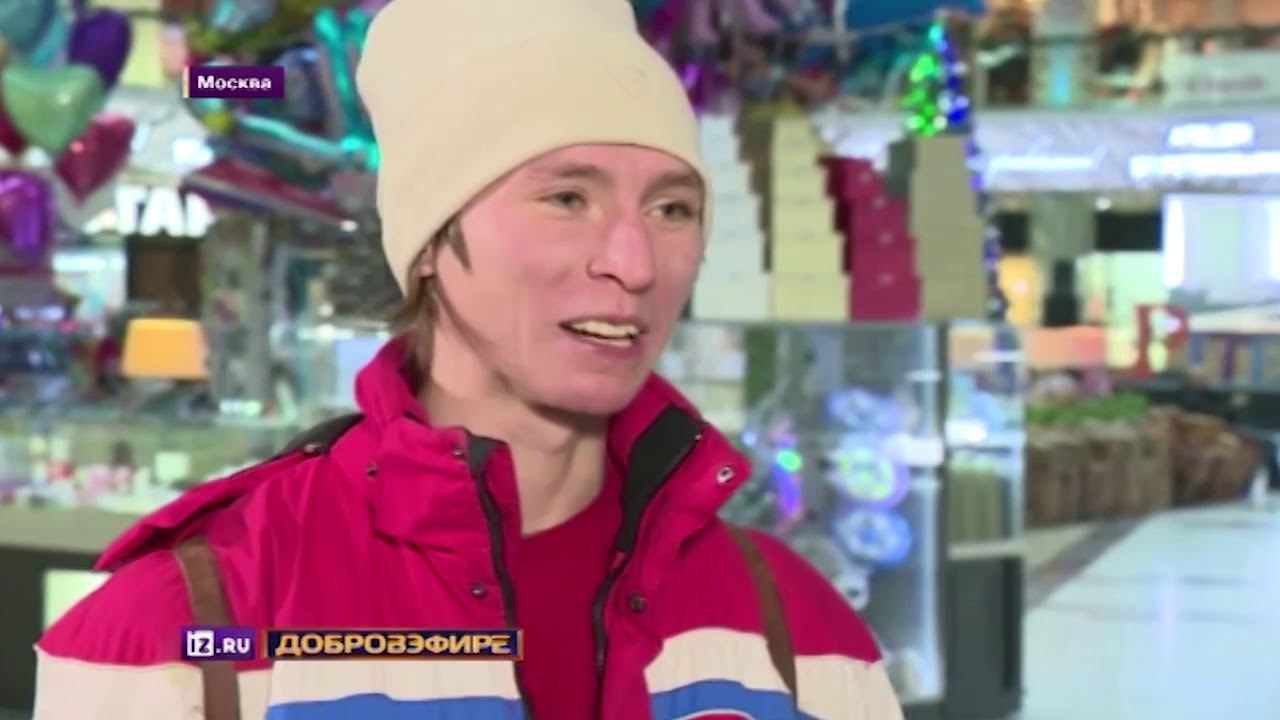 Эксперты объяснили отличие качества европейских товаров в РФ смотреть онлайн