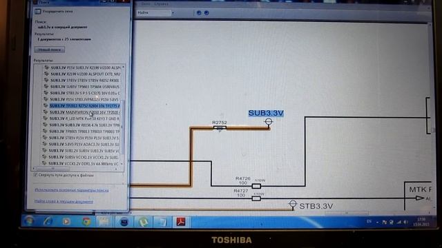 Ремонт ЖК телевизора Panasonic TX-LR39EM5A. Не включается. смотреть онлайн