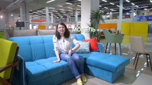 Как выбрать диван? Угловые диваны. Как выбрать угловой диван? Чем лучше угловые диваны? TRUEROOM