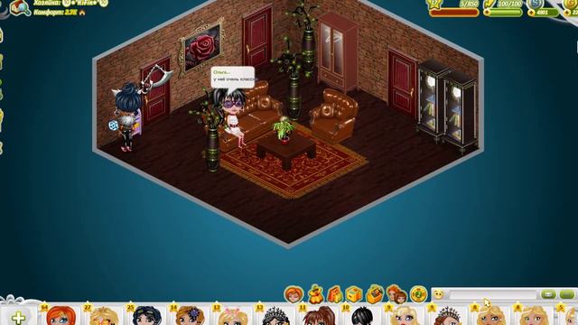 В гостях у СлАдКоГо КеФиРа смотреть онлайн