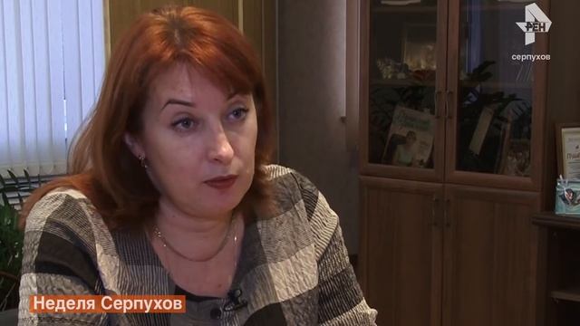 Второй смены не будет? смотреть онлайн