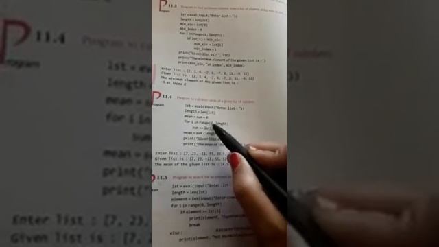 Program to calculate mean of a given list of numbers, chap 11, class 11 смотреть онлайн