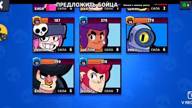 1 первое видео с Женей с канала Жека про гейм, смотреть онлайн