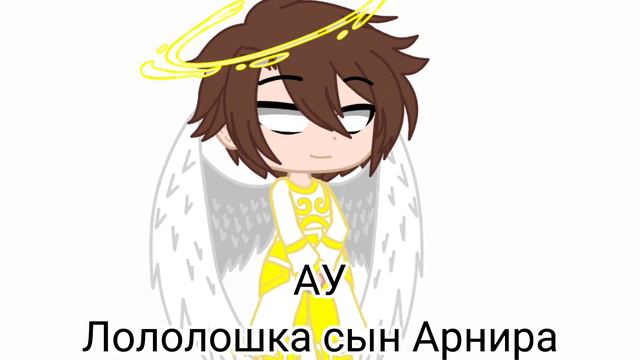 Мне кажется или создатели над нами смеются? смотреть онлайн