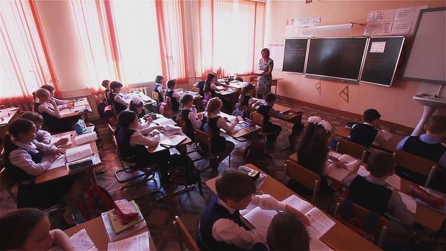 Урок во 2 школе 1 смотреть онлайн