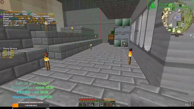 Minecraft. GT New Horizons(GTNH). Стрим 45 смотреть онлайн