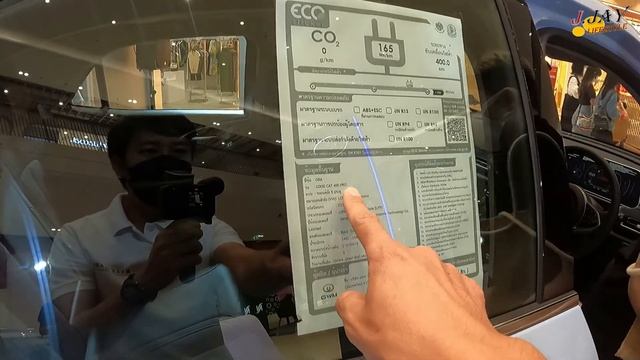 Ep 56 | พาชมบูธของ เกรทวอลล์มอเตอร์ ฮาวาล เอช 6 ไฮบริด และ ออร่า กู๊ด แคท | HAVAL H6 ,ORA Good Cat смотреть онлайн