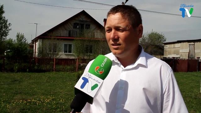 "УФИМСКОЕ ТВ" НОВОСТИ 07.05.2023 смотреть онлайн