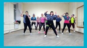 Всё нормально у хулигана. В. Пресняков. Хореография : Наталья Кохан. Dance. Zumba.
