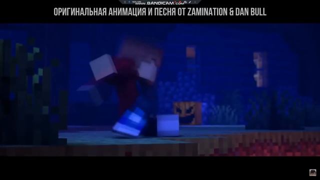 РЭП СКЕЛЕТА - Майнкрафт Песня На Русском Minecraft смотреть онлайн