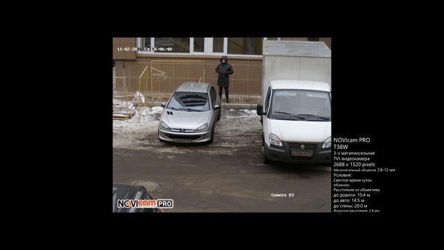 NOVIcam PRO T38W смотреть онлайн