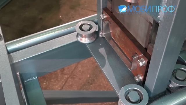 Станок для производства С- профиля Мобипроф СПС-130x40x10.08 смотреть онлайн