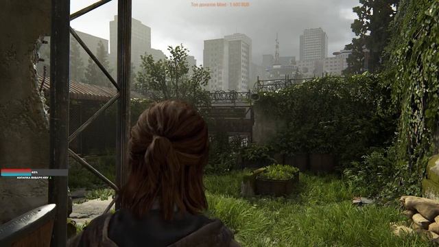 THE LAST OF US 2 REMASTERED обзор прохождение | ЛАСТ ОФ АС 2 стрим PS5 | Часть 2