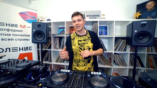 «Поколение М» х Grusha Music. Как записать свой диджей-микс смотреть онлайн