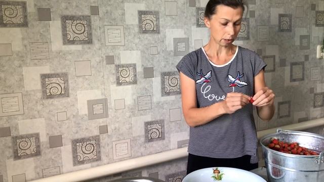 Готовлю ягоду на варенье/Деревенская  ягода/Вкусная клубника