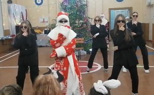 Новогодний флешмоб. Гран-при.