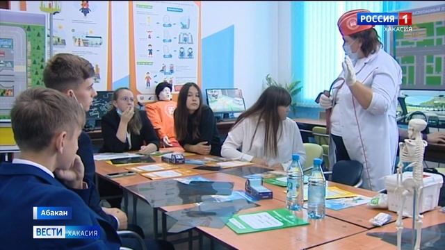 Региональный модельный центр дополнительного образования детей открылся в Хакасии смотреть онлайн