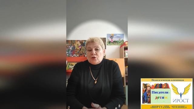 Боярова Галина Сергеевна - Агния Львовна Барто "Разлука" смотреть онлайн