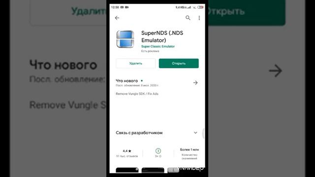 как скачать Bakugan Battle Brawlers смотреть онлайн