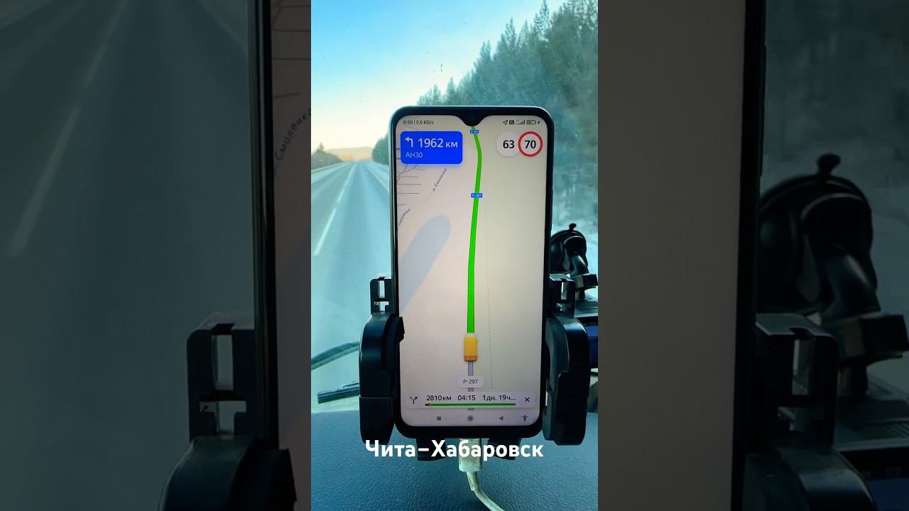 Бурят дальнобой смотреть онлайн