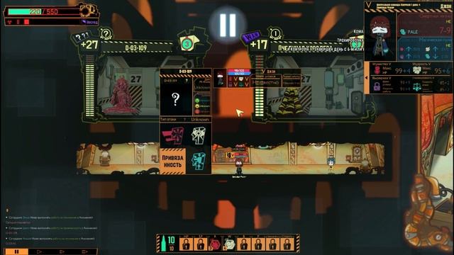 Lobotomy Corporation Experience