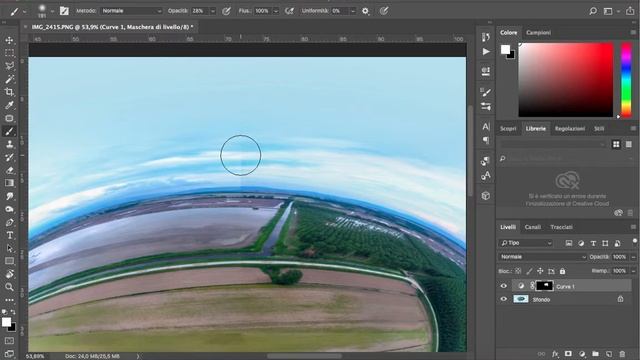 [TUTORIAL] Foto SFERICHE con DJI Mavic Pro e Photoshop in alta risoluzione!! смотреть онлайн