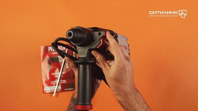 Обзор перфоратора РЕСАНТА П-28-800К | Ситилинк смотреть онлайн