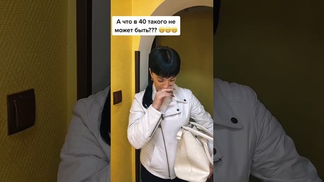 Ты где была прикол смотреть онлайн