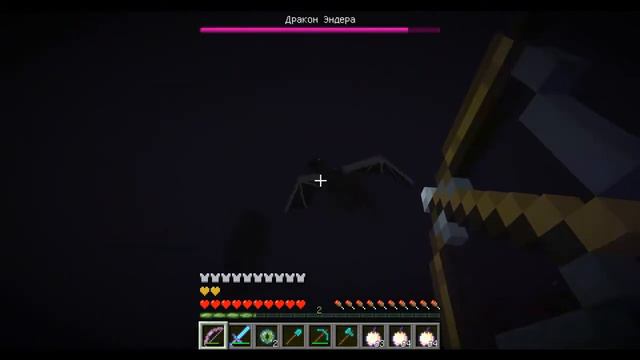 Lp по майнкрафт . Выживание с Treverom #8 (Вот и дракон значит конец) смотреть онлайн