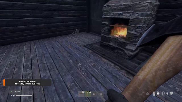 Кочевник - DayZ [Продолжение приключений] смотреть онлайн