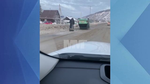 Перевертыш смотреть онлайн