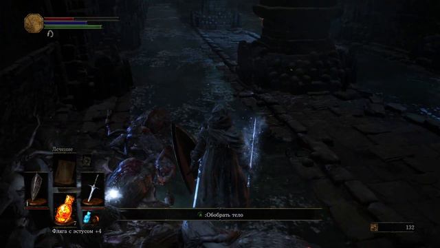 Dark Souls 3 в 2К+Reshade Катакомбы Картуса, верховный повелитель Ворнир #25 смотреть онлайн