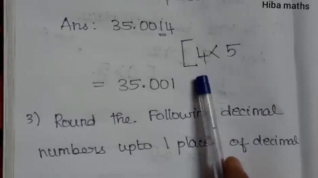 7th maths term 3 chapter 1 exercise 1.1 full answers tn samacheer new syllabus 2020-2021 смотреть онлайн