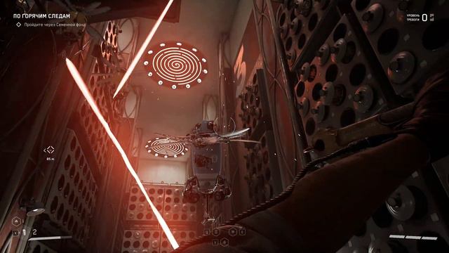 AtomicHeart Застрял в текстурах смотреть онлайн