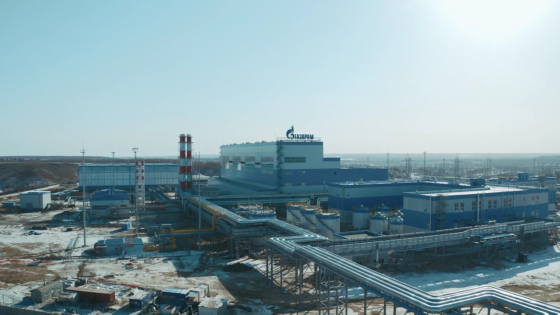 Свободненская ТЭС смотреть онлайн