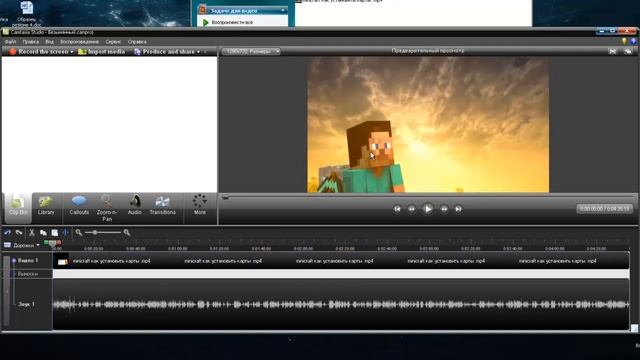Расбока Windousa xp и маленький серприз,Camtasia Studio7 смотреть онлайн