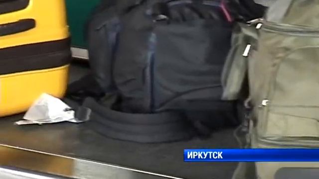 Таможня конфискует добро. Незаконное смотреть онлайн