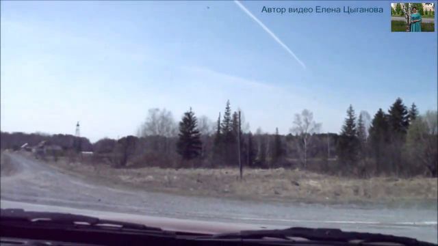 пос.Тихий Ручей, Большеулуйский р-н 21.04.20г. Автор видео Елена Цыганова смотреть онлайн