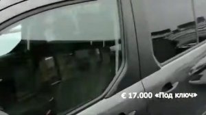 Форд Транзит Коннект Дизель 1 8